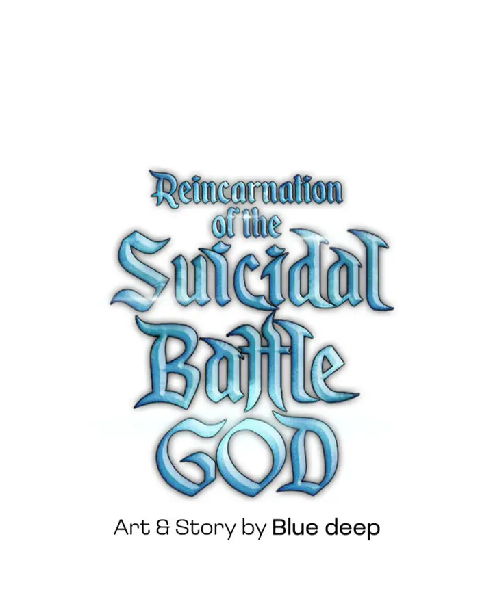 Reincarnation Of The Suicidal Battle God - 54 page 25-fa81688b