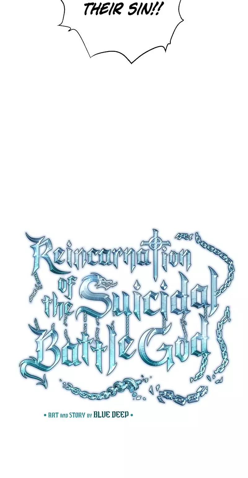 Reincarnation Of The Suicidal Battle God - 85 page 42-f3e48481