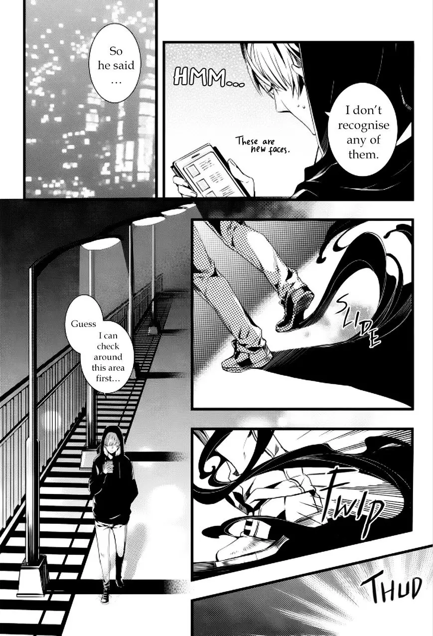Vampire Library - 16 page 4