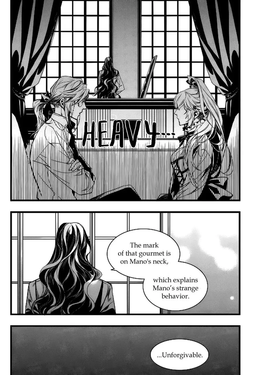 Vampire Library - 25 page 25