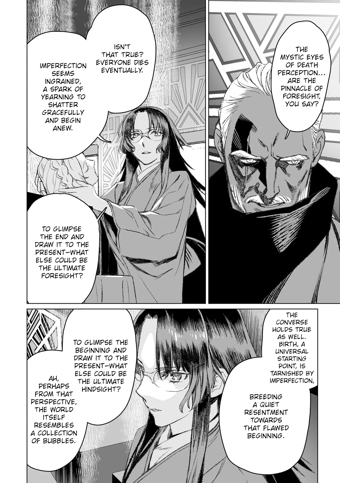 Lord El-Melloi Ii-Sei No Jikenbo - 49 page 25-fe64945f