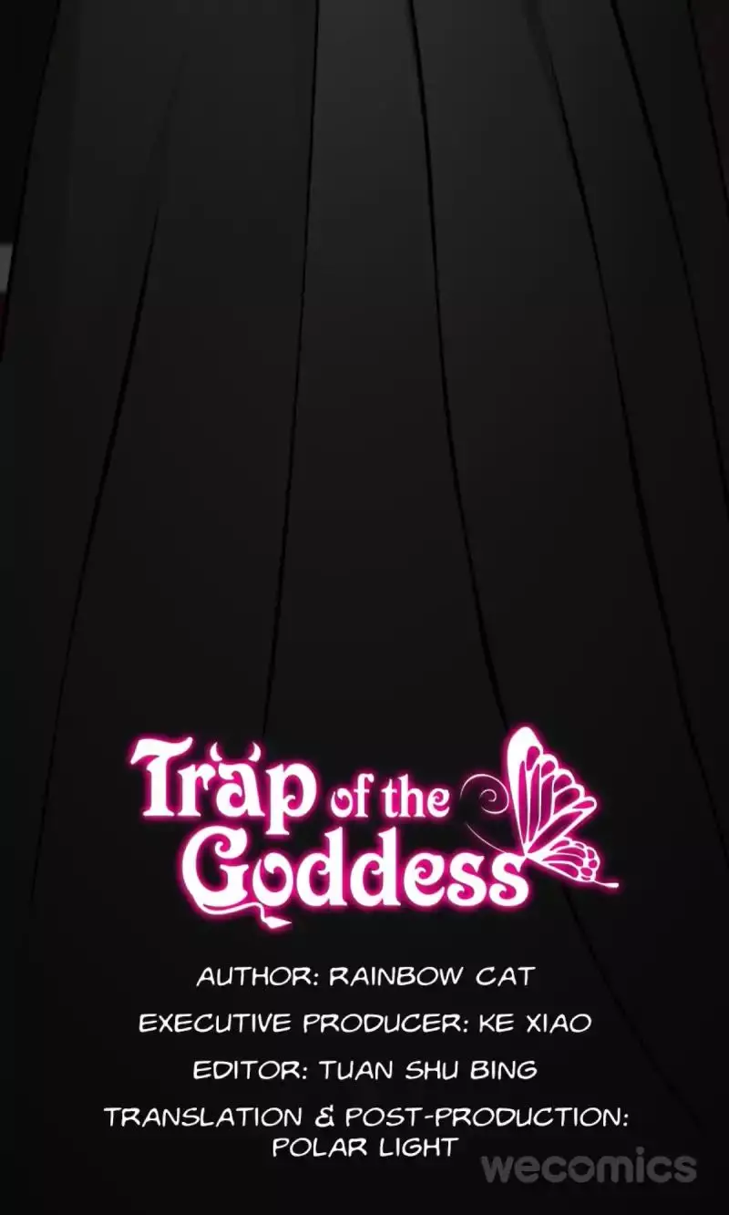 Trap Of The Goddess - 1 page 14