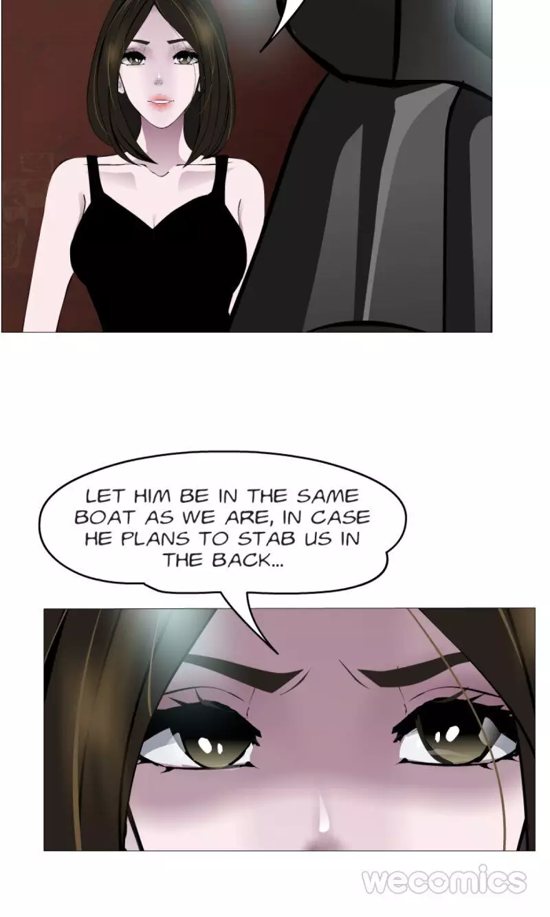 Trap Of The Goddess - 117 page 21