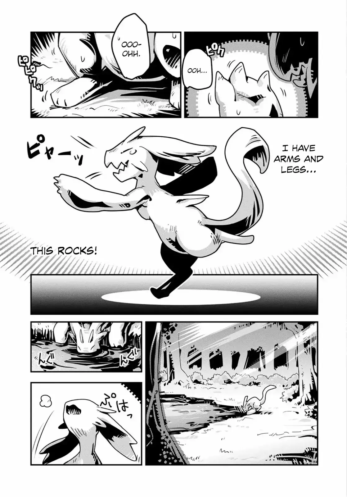 Tensei Shitara Dragon No Tamago Datta - Saikyou Igai Mezasa Nee - 1 page 26