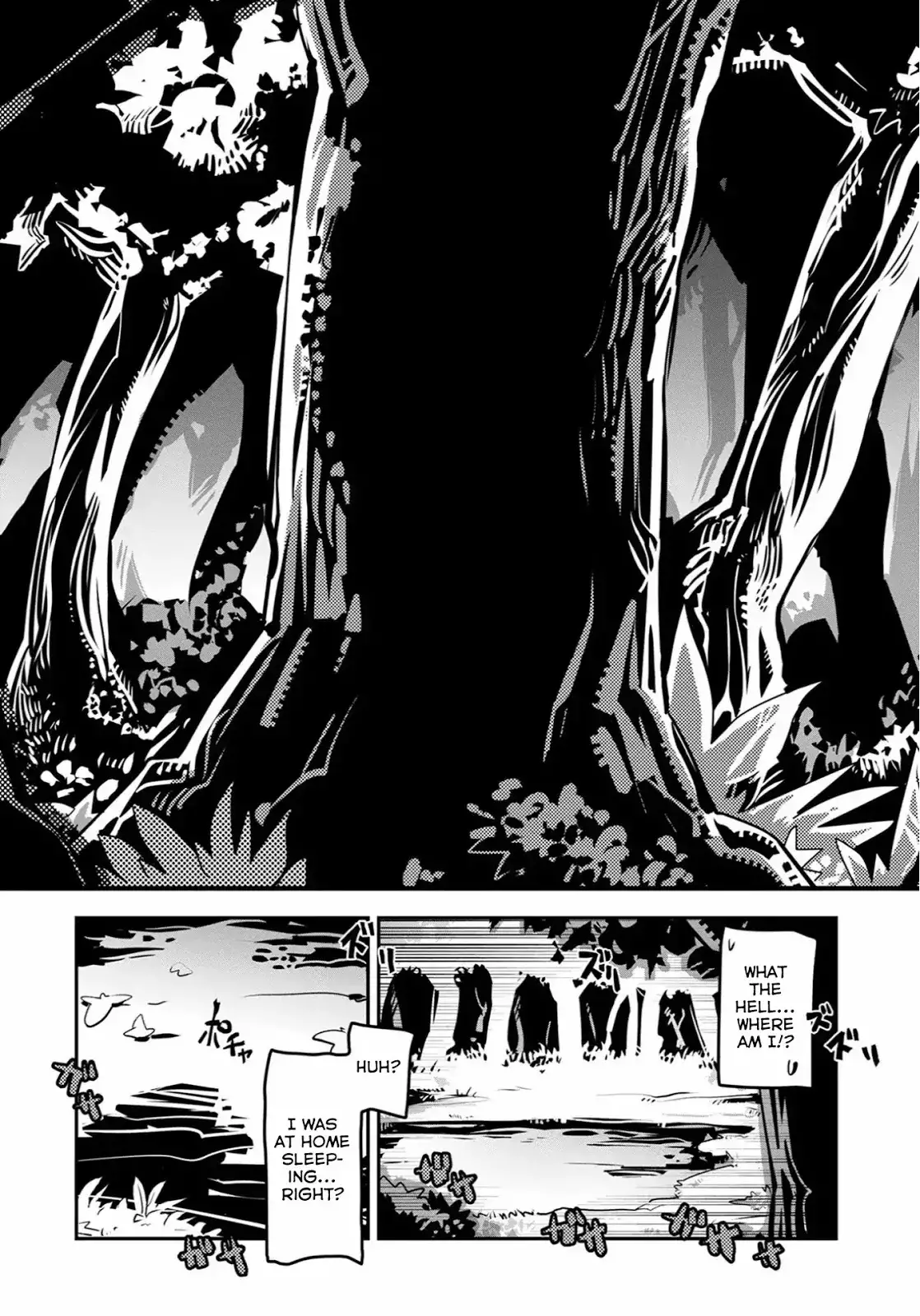 Tensei Shitara Dragon No Tamago Datta - Saikyou Igai Mezasa Nee - 1 page 4