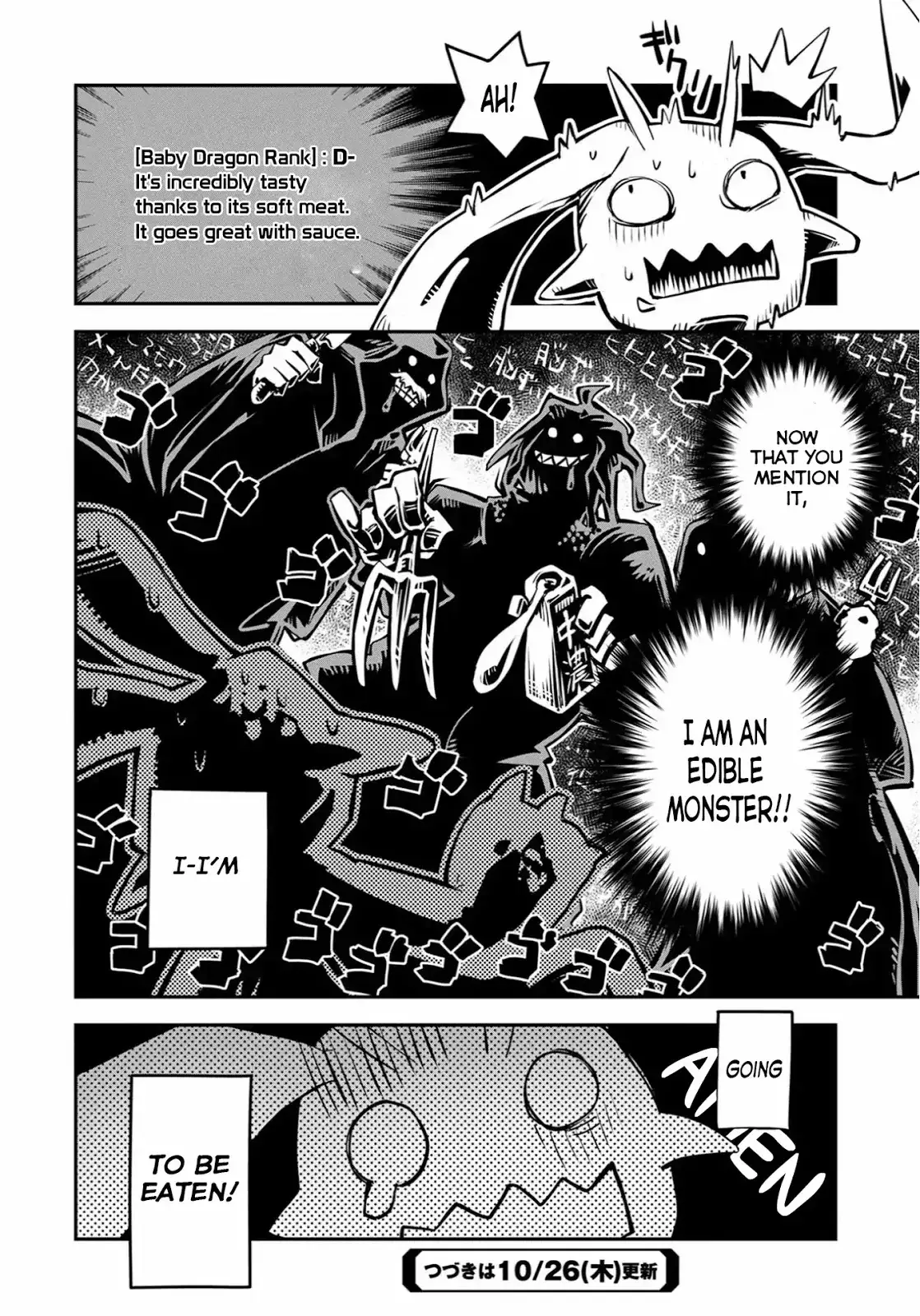 Tensei Shitara Dragon No Tamago Datta - Saikyou Igai Mezasa Nee - 1 page 45