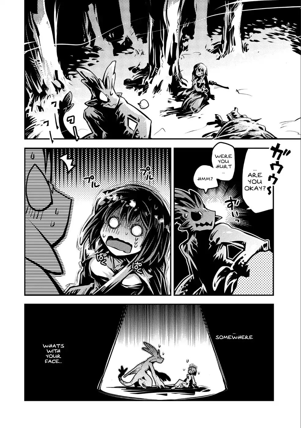 Tensei Shitara Dragon No Tamago Datta - Saikyou Igai Mezasa Nee - 10 page 9