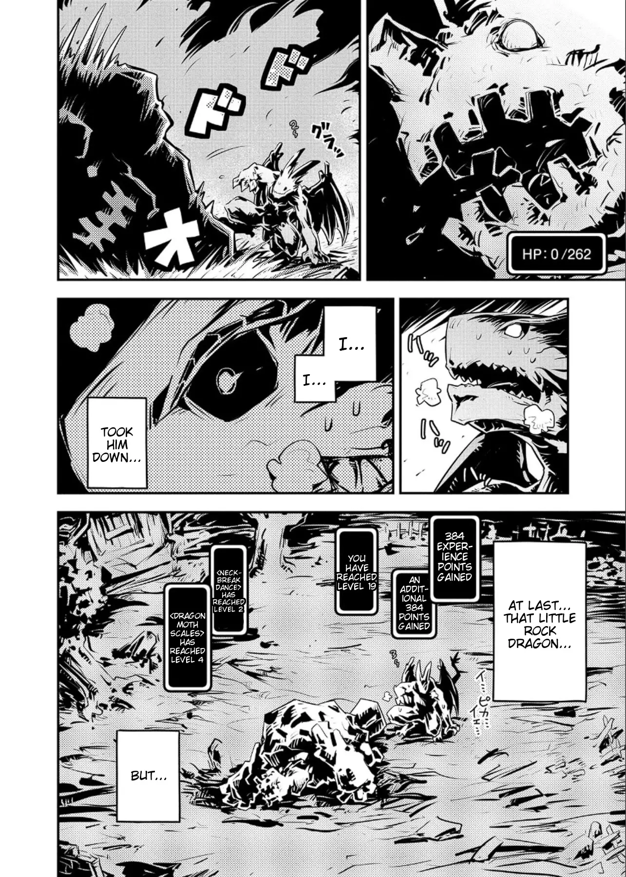 Tensei Shitara Dragon No Tamago Datta - Saikyou Igai Mezasa Nee - 15 page 17