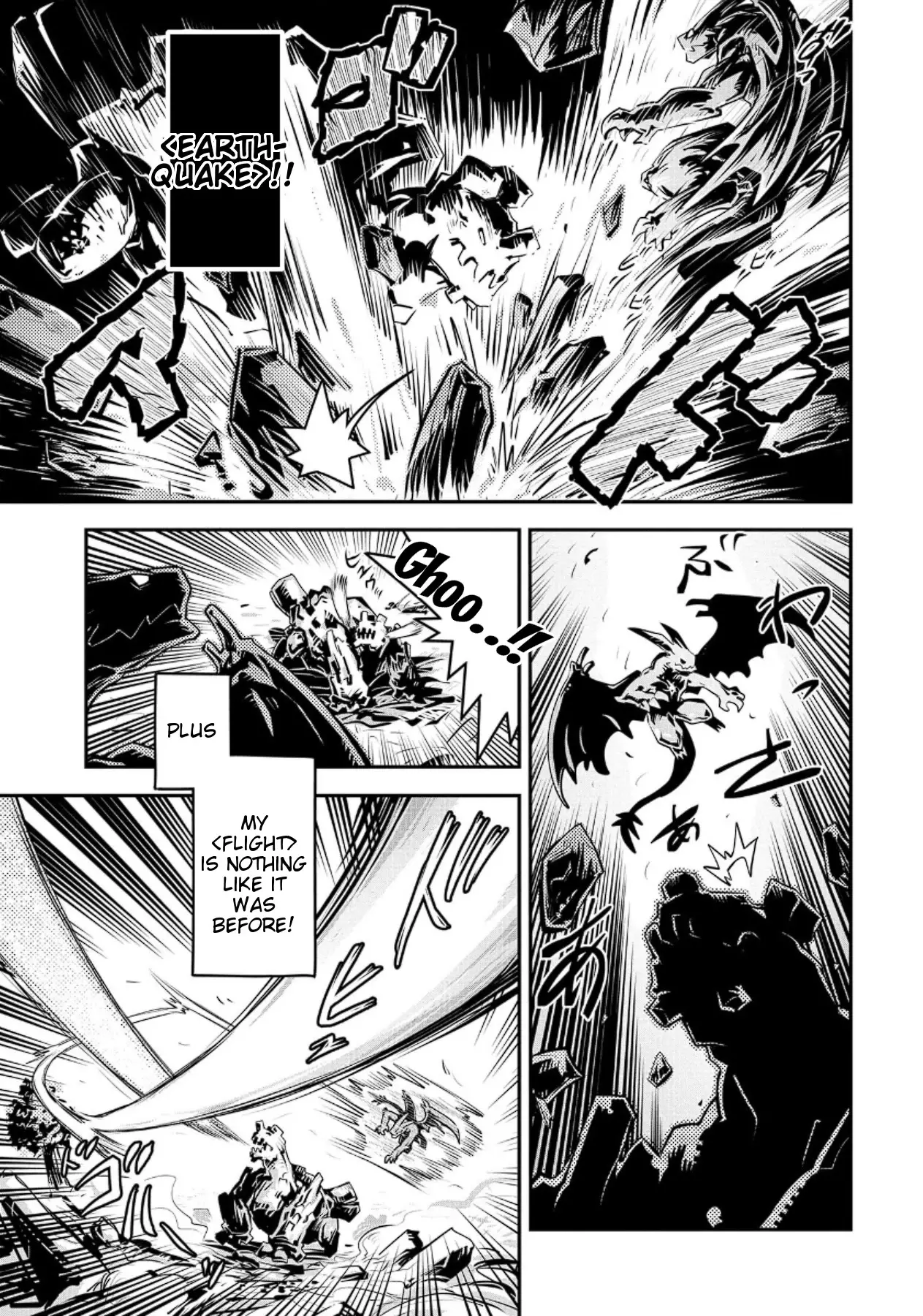 Tensei Shitara Dragon No Tamago Datta - Saikyou Igai Mezasa Nee - 15 page 7