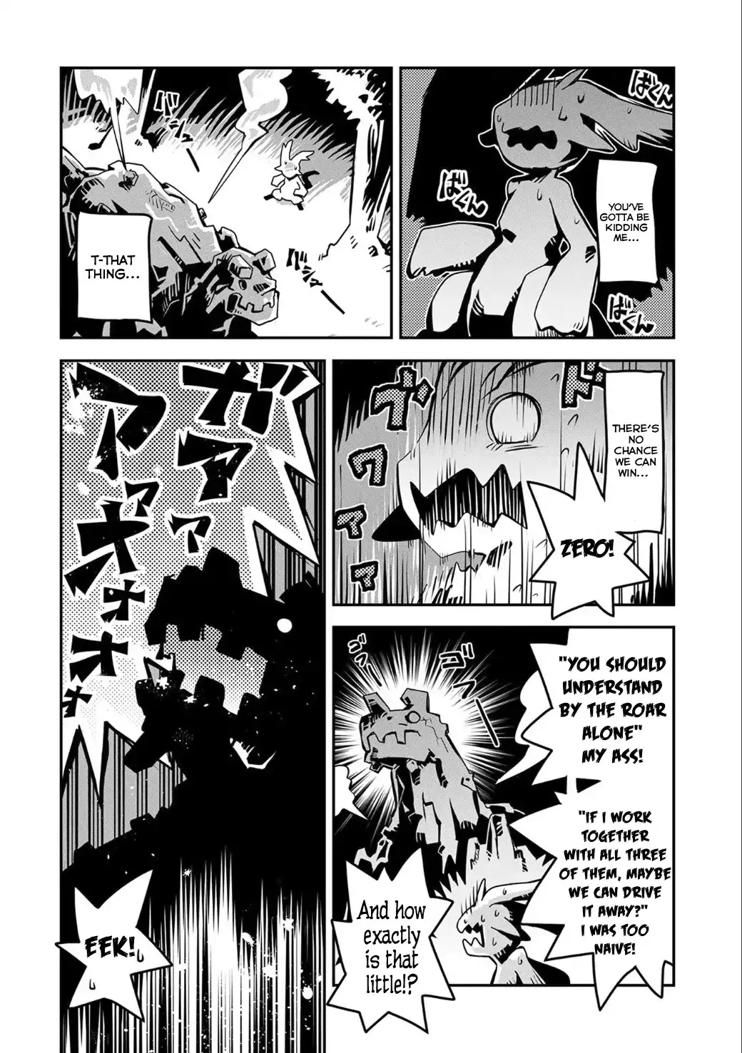 Tensei Shitara Dragon No Tamago Datta - Saikyou Igai Mezasa Nee - 2 page 12