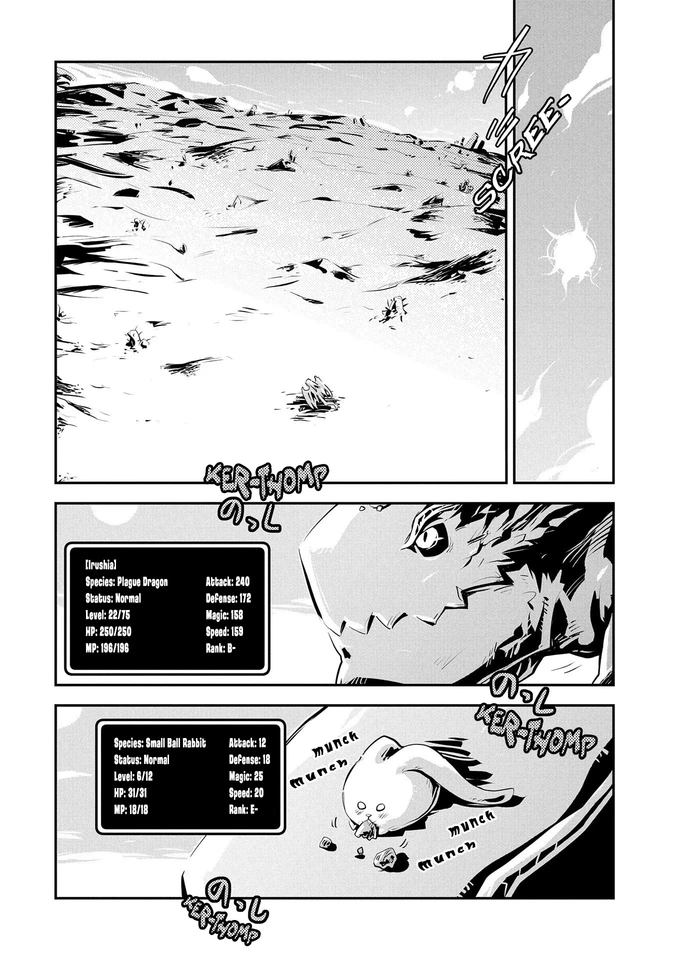 Tensei Shitara Dragon No Tamago Datta - Saikyou Igai Mezasa Nee - 21 page 11