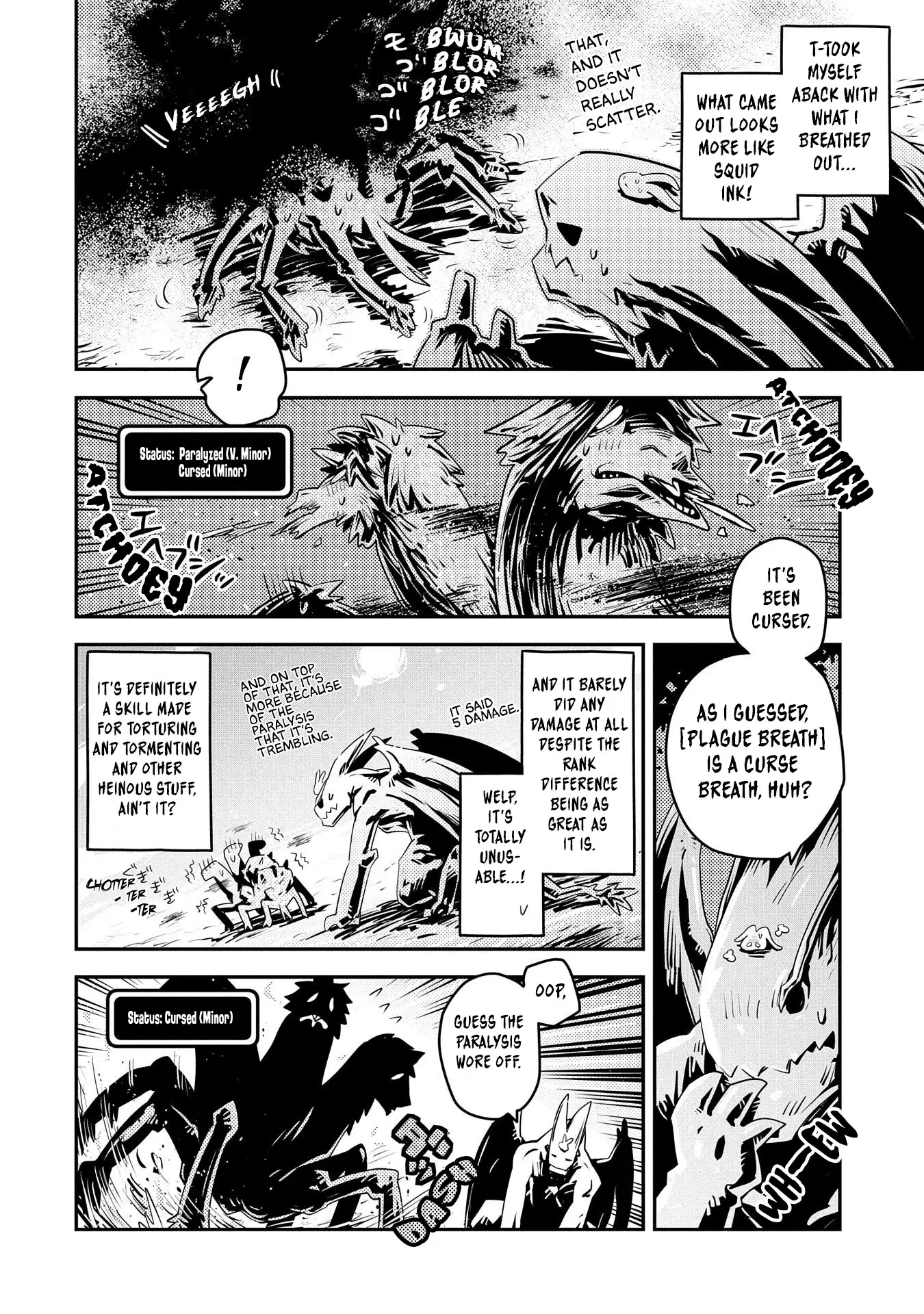 Tensei Shitara Dragon No Tamago Datta - Saikyou Igai Mezasa Nee - 21 page 21