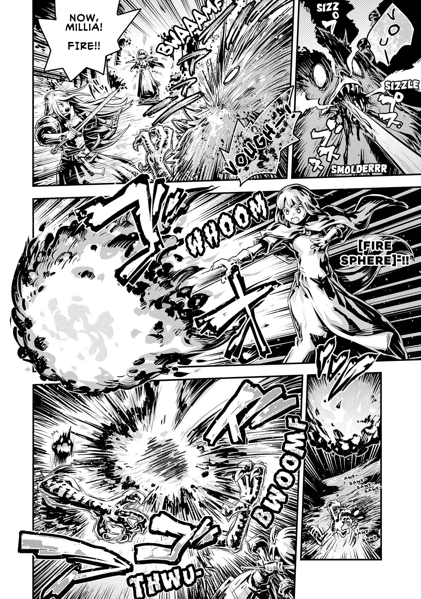 Tensei Shitara Dragon No Tamago Datta - Saikyou Igai Mezasa Nee - 30.5 page 7-ec8d8f07