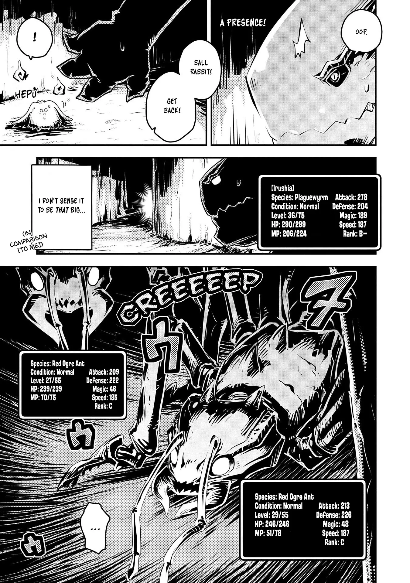 Tensei Shitara Dragon No Tamago Datta - Saikyou Igai Mezasa Nee - 30 page 12-2ed5acee
