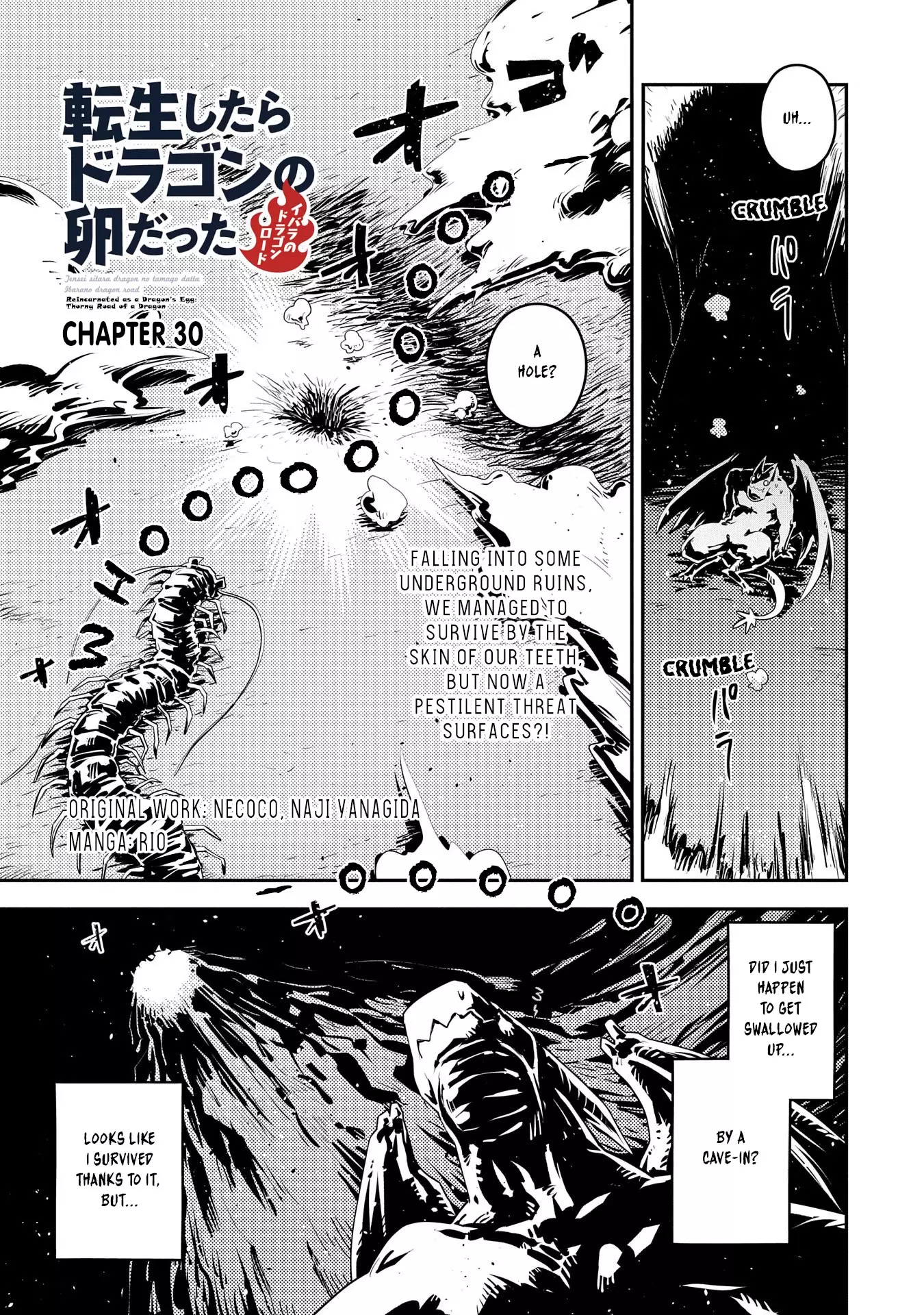 Tensei Shitara Dragon No Tamago Datta - Saikyou Igai Mezasa Nee - 30 page 2-99d26e0b