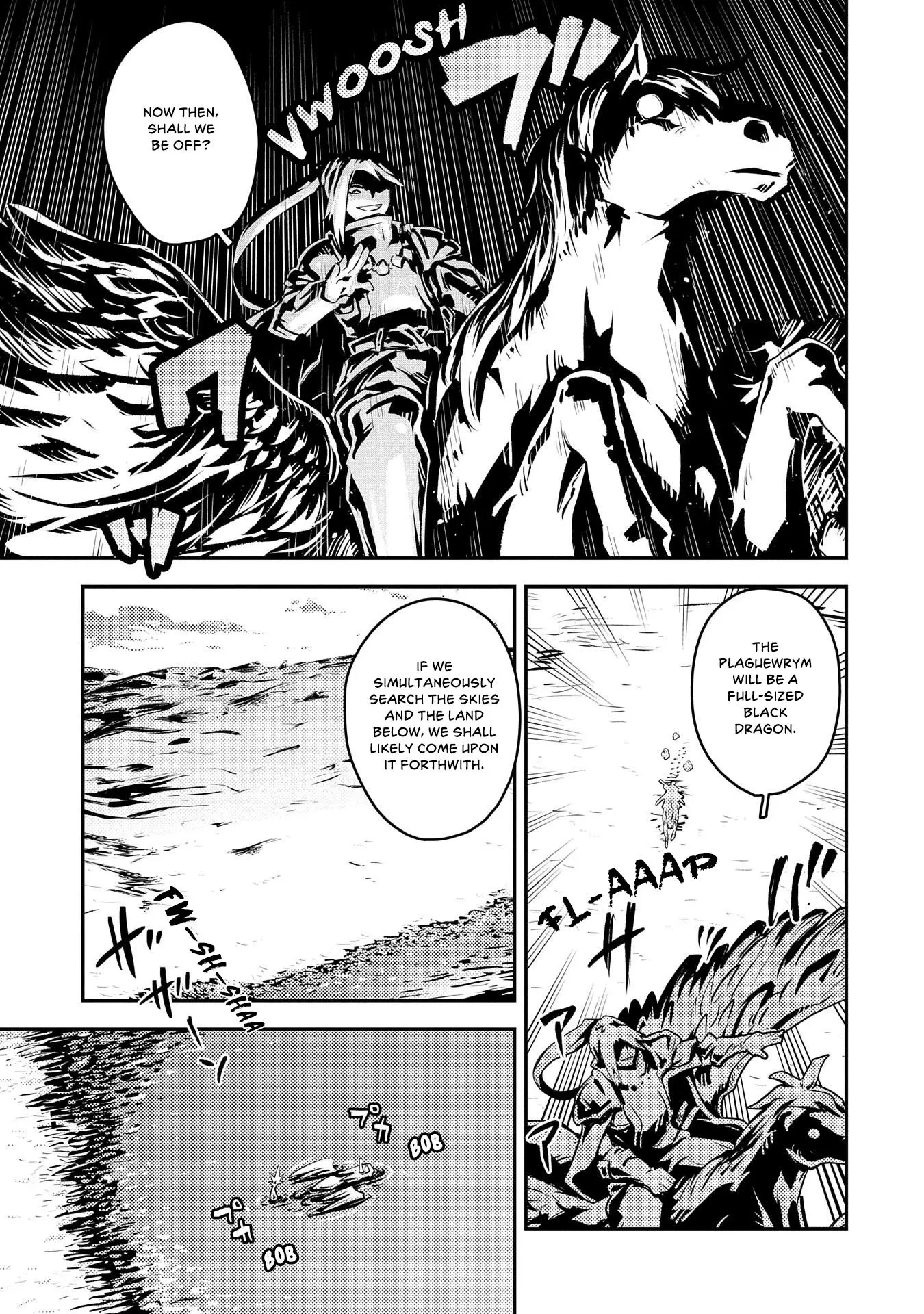 Tensei Shitara Dragon No Tamago Datta - Saikyou Igai Mezasa Nee - 32 page 6-c88b05c5