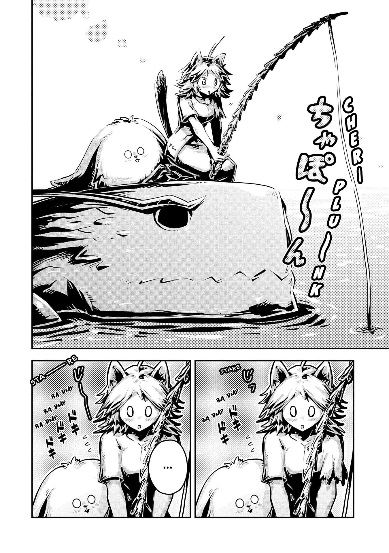 Tensei Shitara Dragon No Tamago Datta - Saikyou Igai Mezasa Nee - 32 page 7-a3375fc4