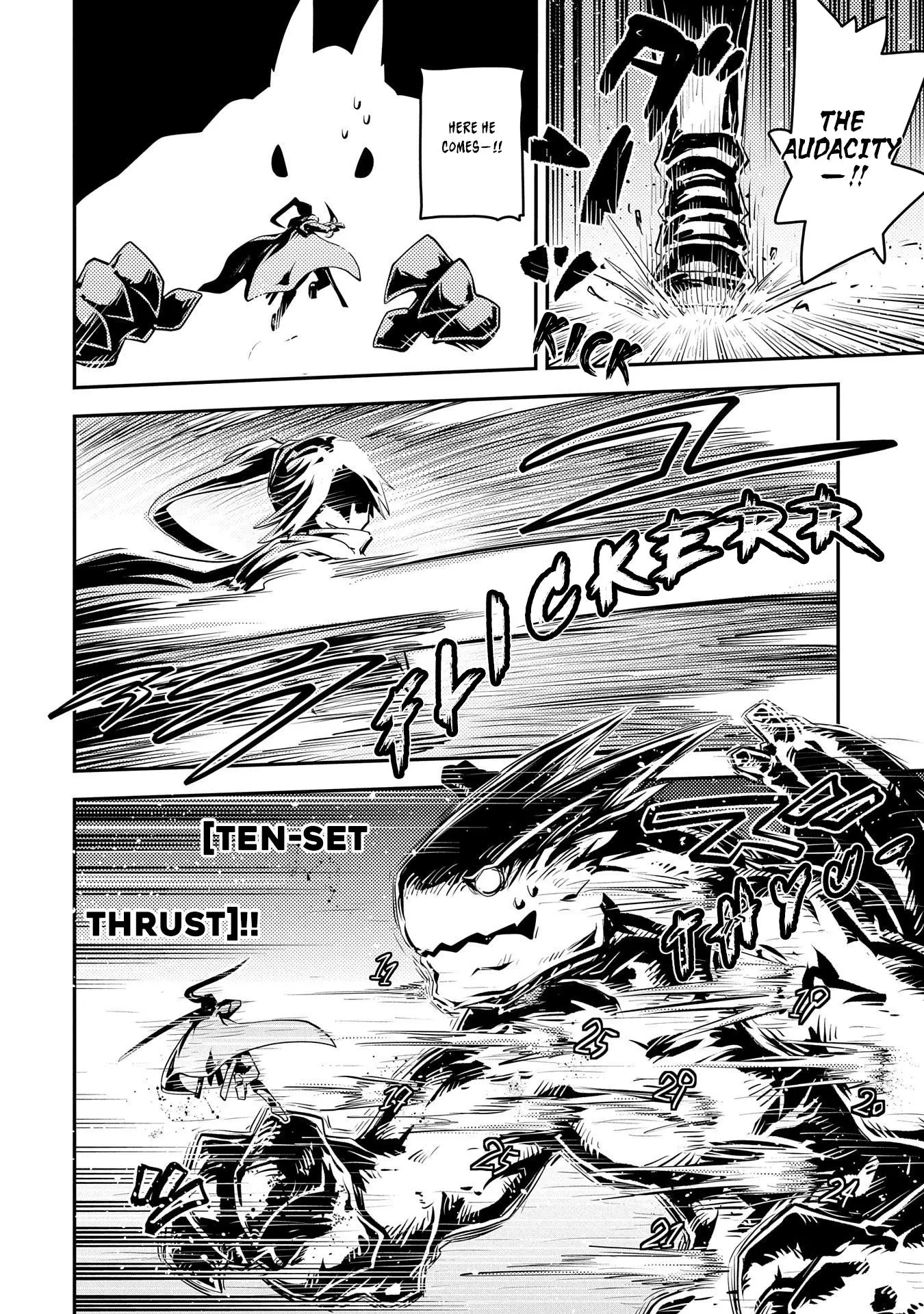 Tensei Shitara Dragon No Tamago Datta - Saikyou Igai Mezasa Nee - 34 page 11-f10e6e48