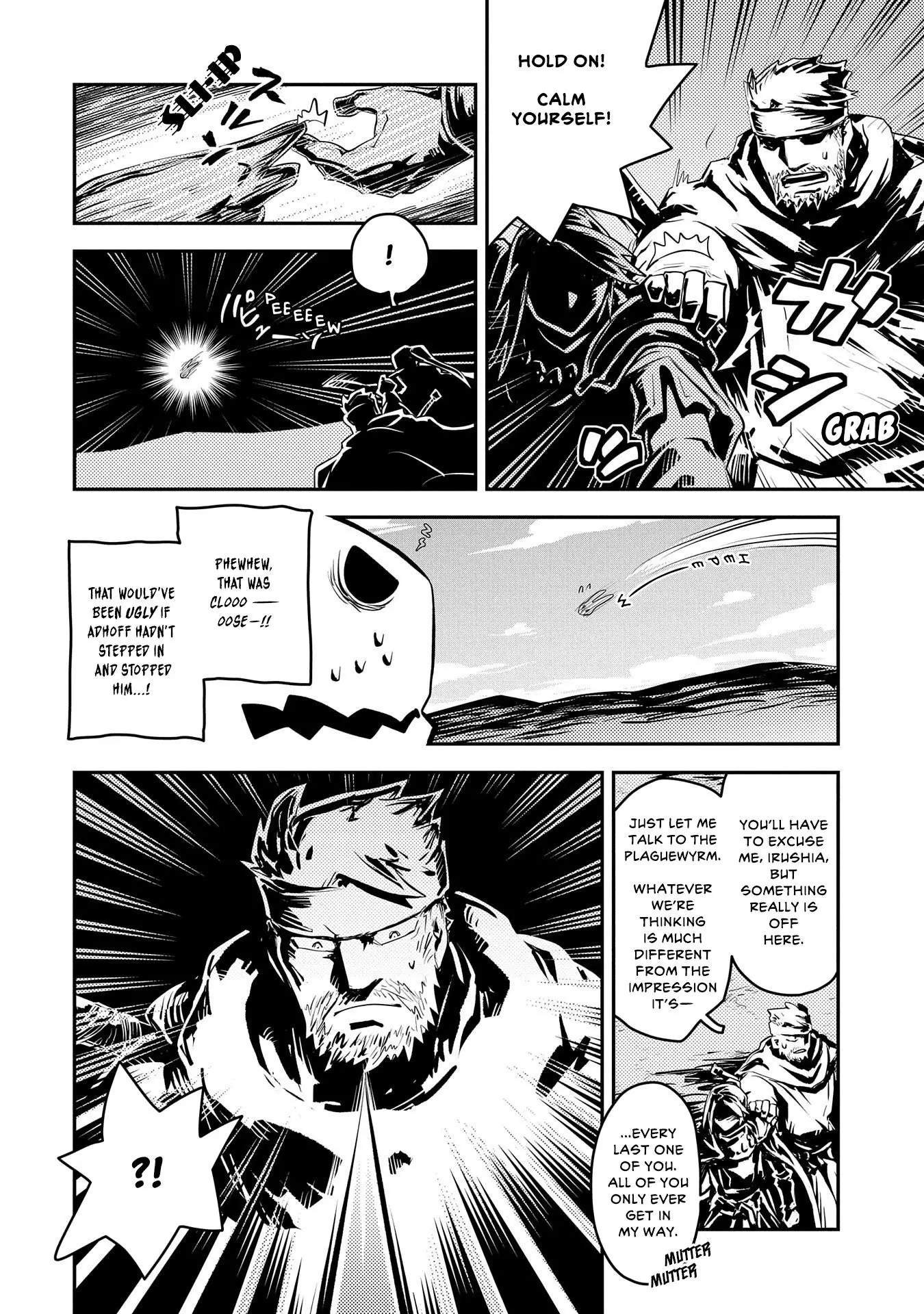 Tensei Shitara Dragon No Tamago Datta - Saikyou Igai Mezasa Nee - 34 page 17-1eeaaf00