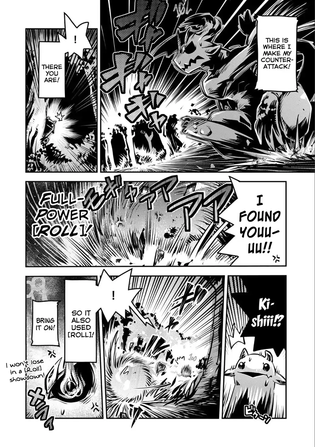 Tensei Shitara Dragon No Tamago Datta - Saikyou Igai Mezasa Nee - 5 page 8