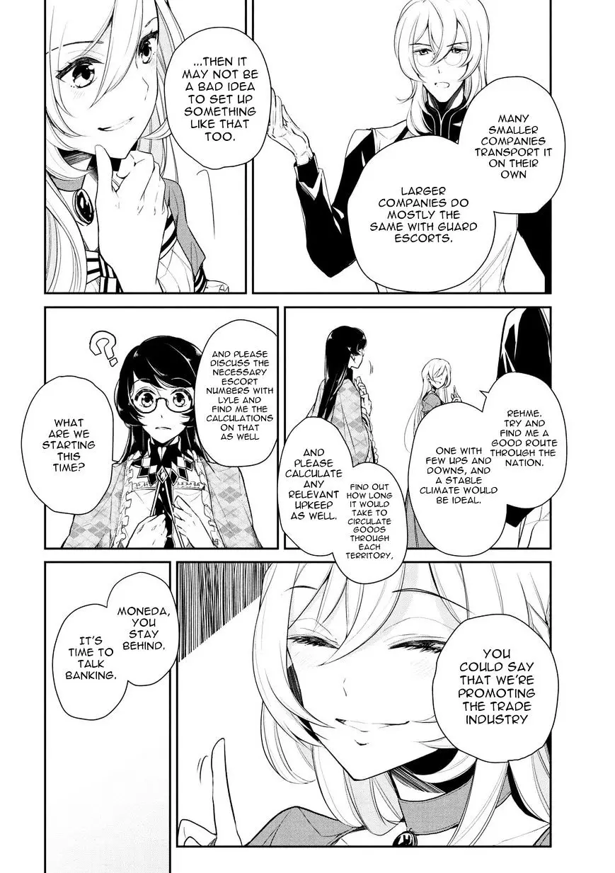 Koushaku Reijou No Tashinami - 11 page 4
