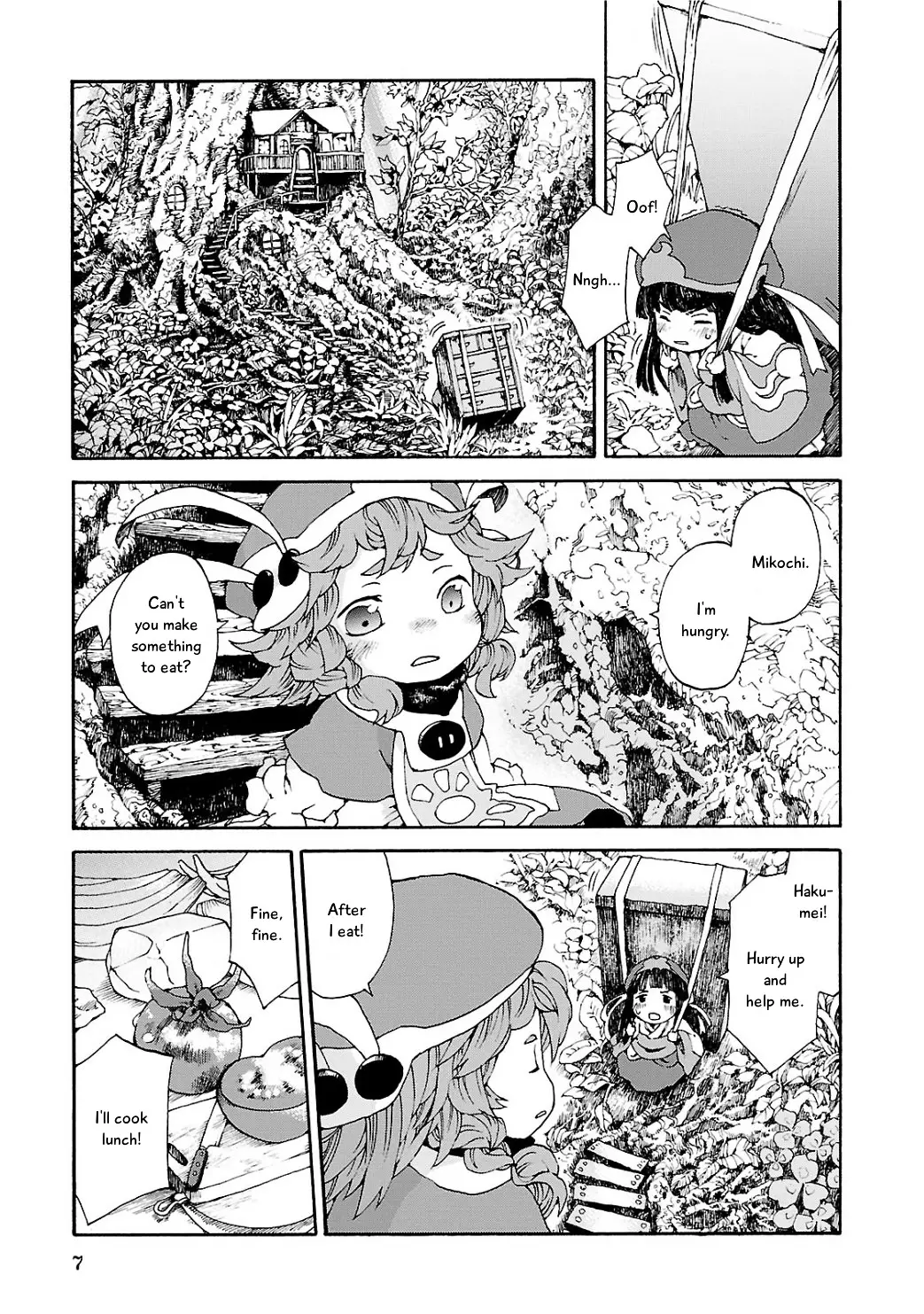 Hakumei To Mikochi - 1 page 7