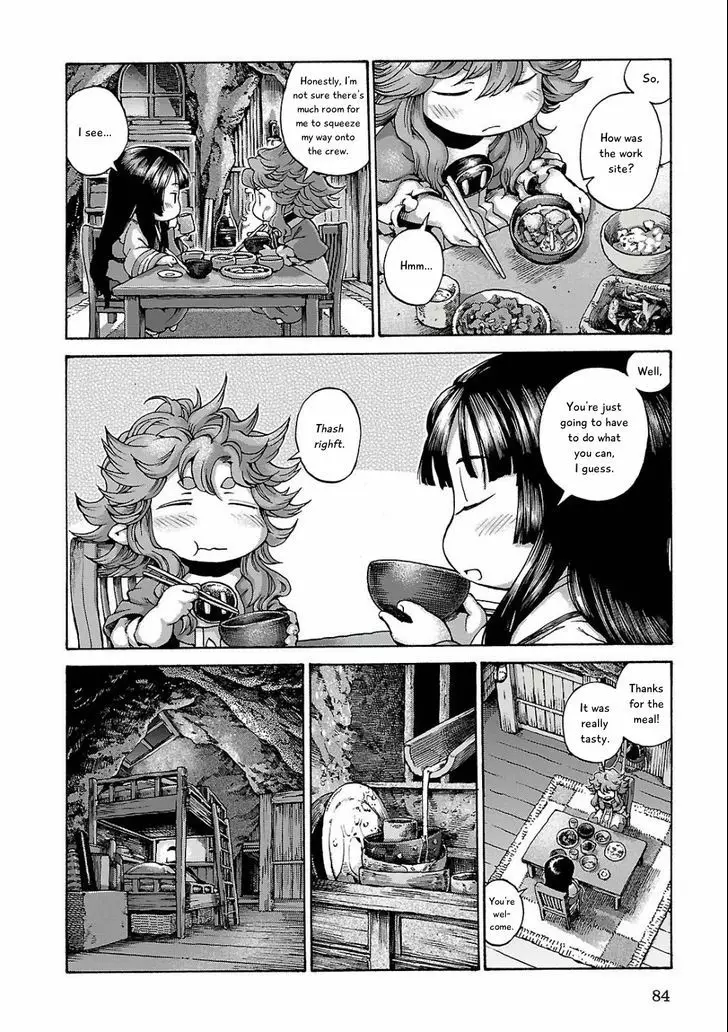 Hakumei To Mikochi - 11 page 21
