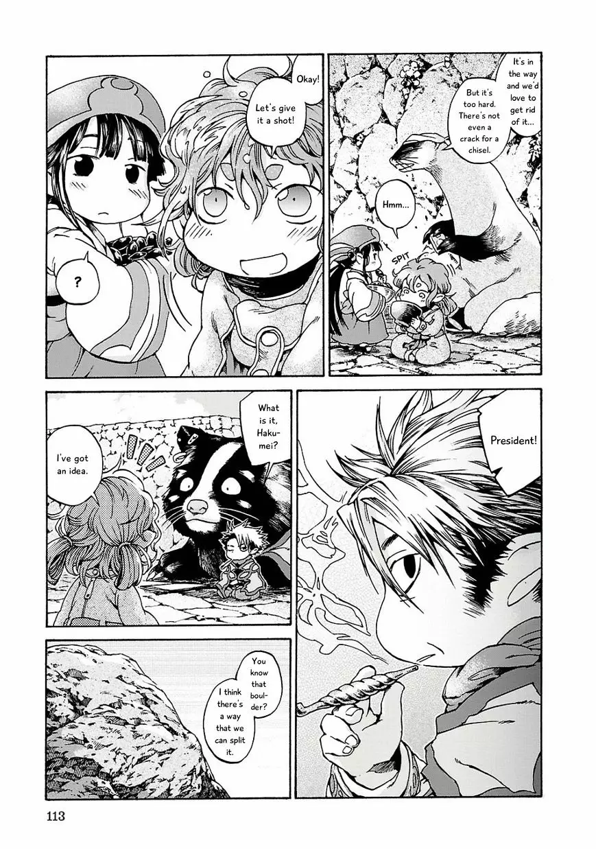 Hakumei To Mikochi - 12 page 13