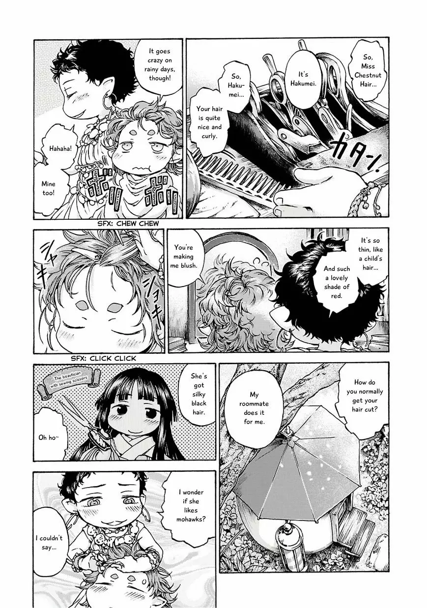 Hakumei To Mikochi - 13 page 9