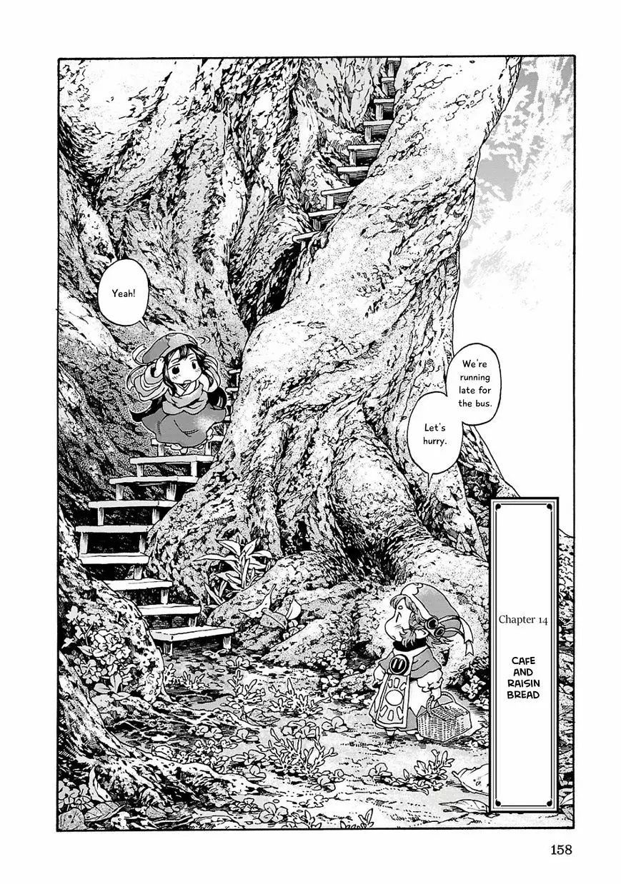 Hakumei To Mikochi - 14 page 2