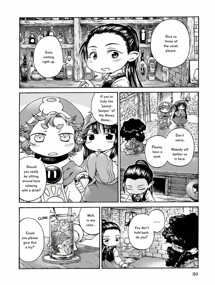 Hakumei To Mikochi - 15.2 page 2