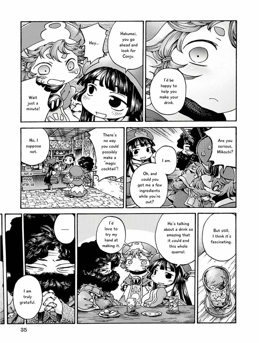Hakumei To Mikochi - 15.2 page 7
