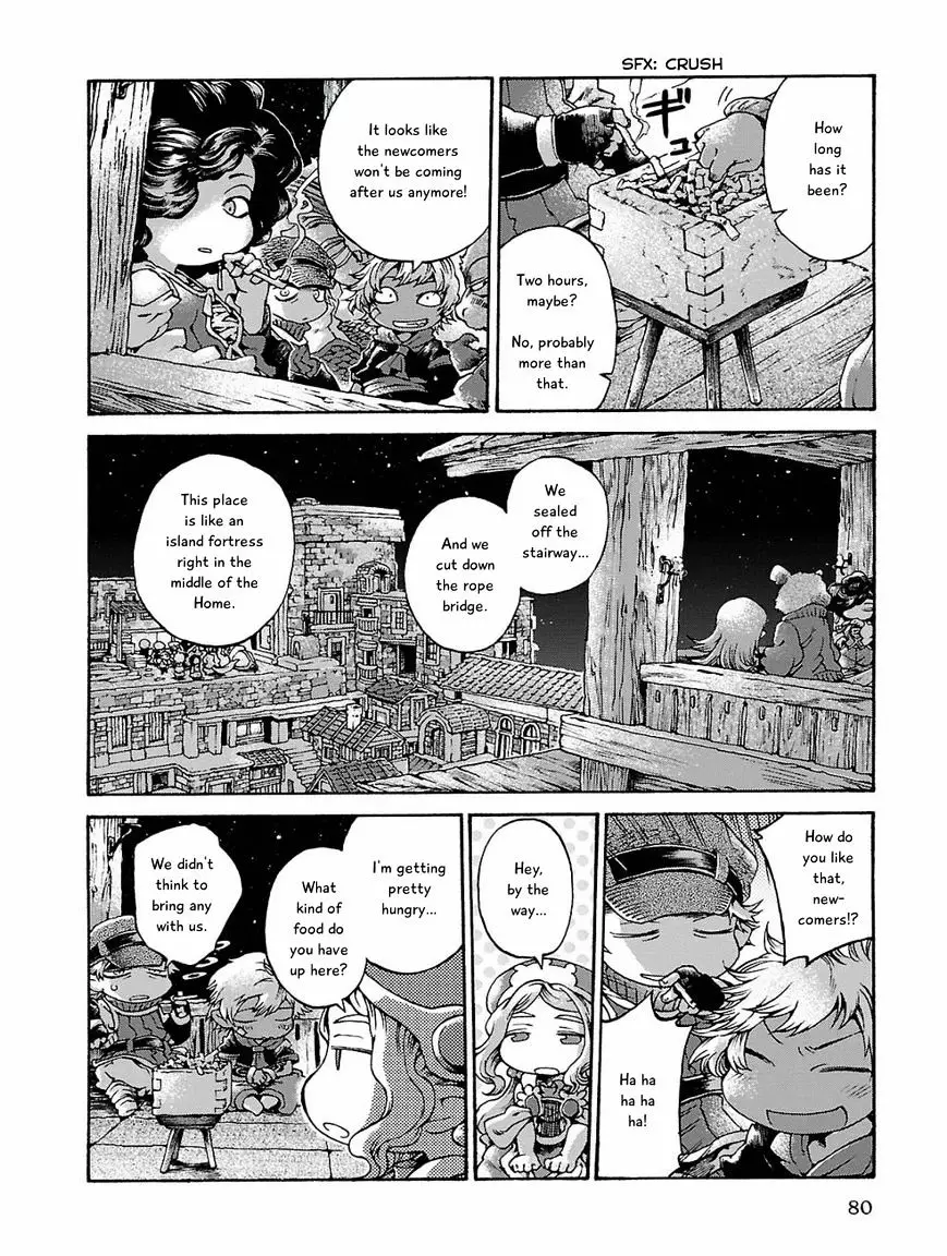 Hakumei To Mikochi - 15.5 page 2