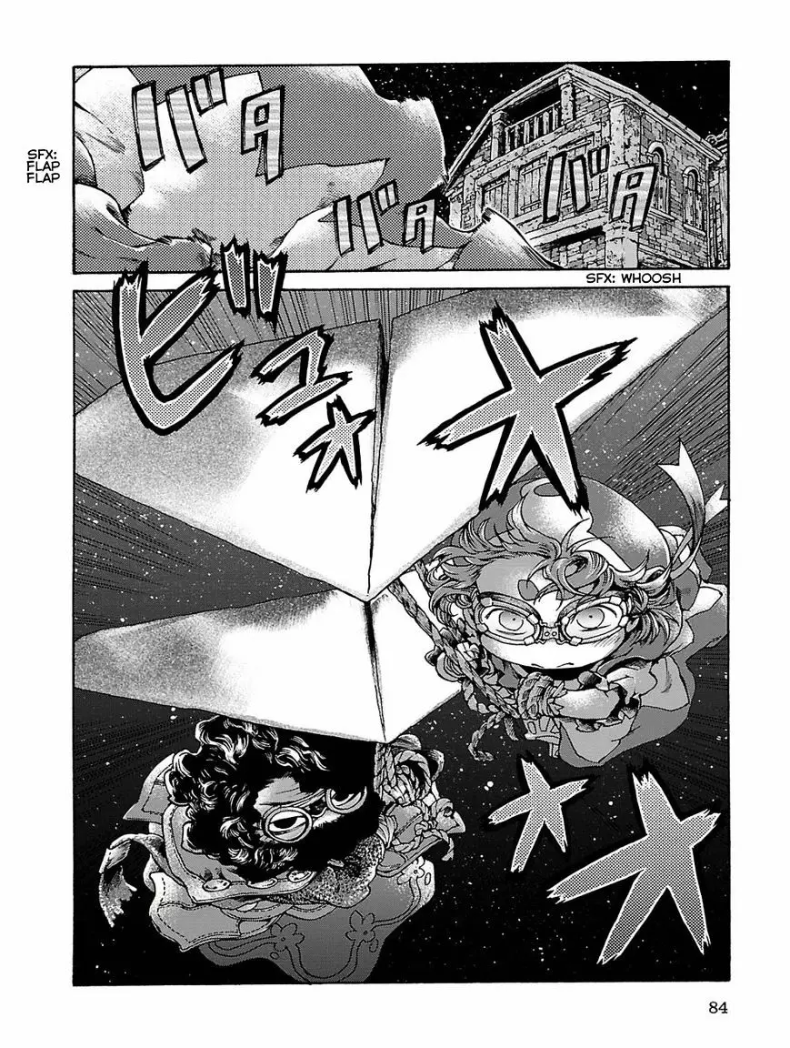 Hakumei To Mikochi - 15.5 page 6