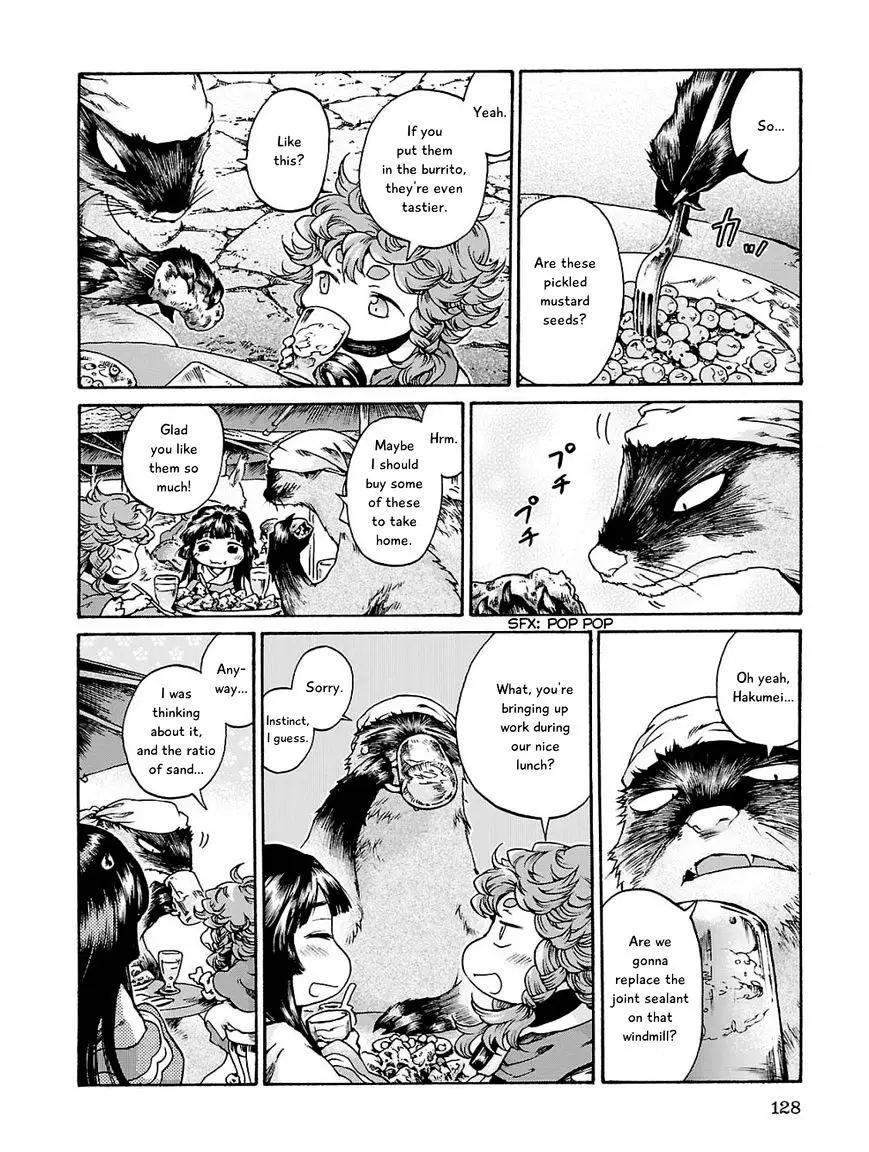 Hakumei To Mikochi - 17 page 12