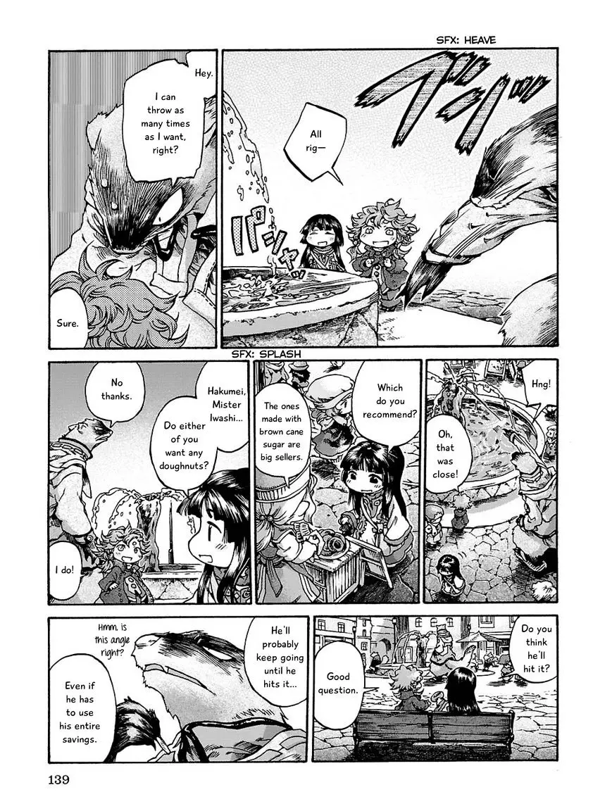 Hakumei To Mikochi - 17 page 23