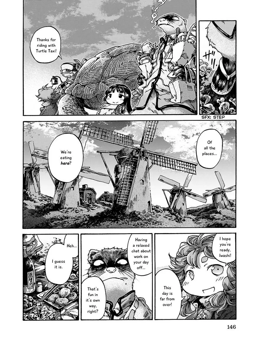 Hakumei To Mikochi - 17 page 29