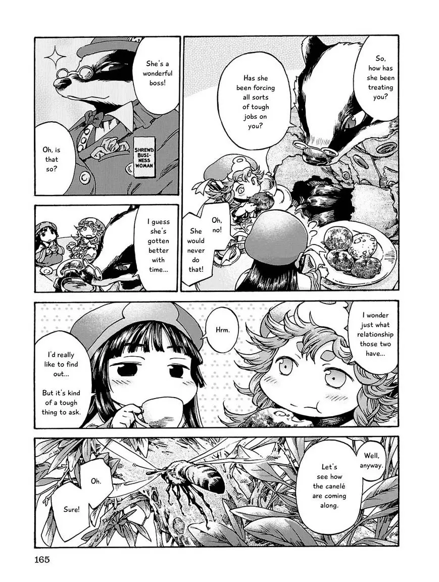 Hakumei To Mikochi - 18 page 15