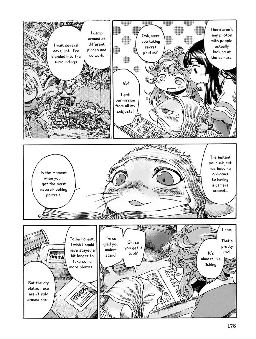 Hakumei To Mikochi - 19 page 4