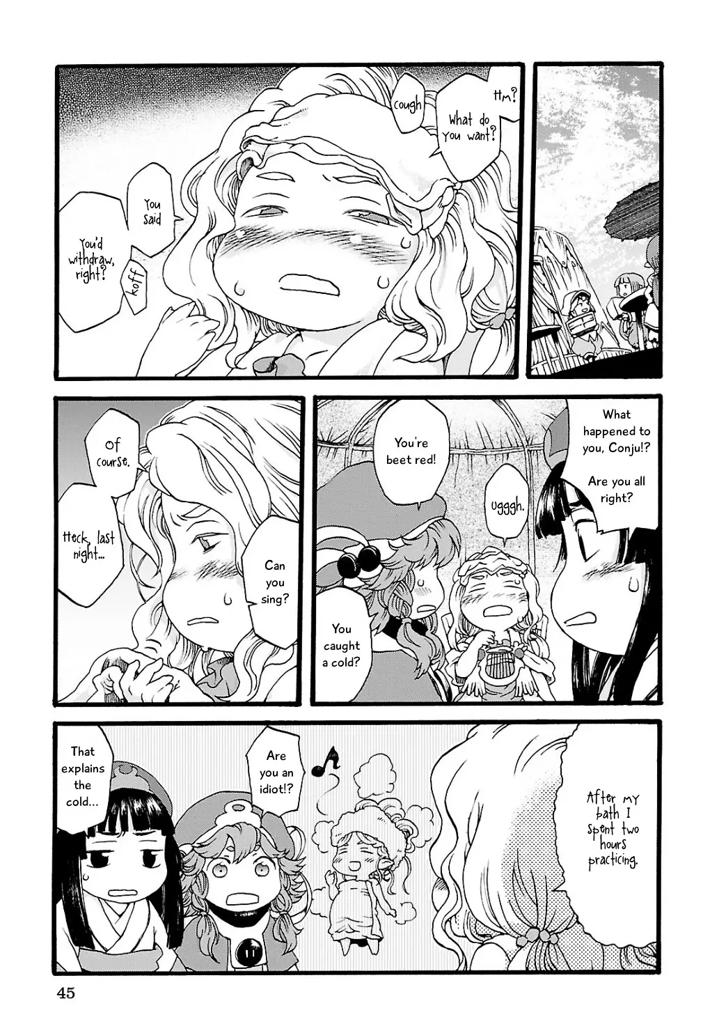Hakumei To Mikochi - 2 page 13