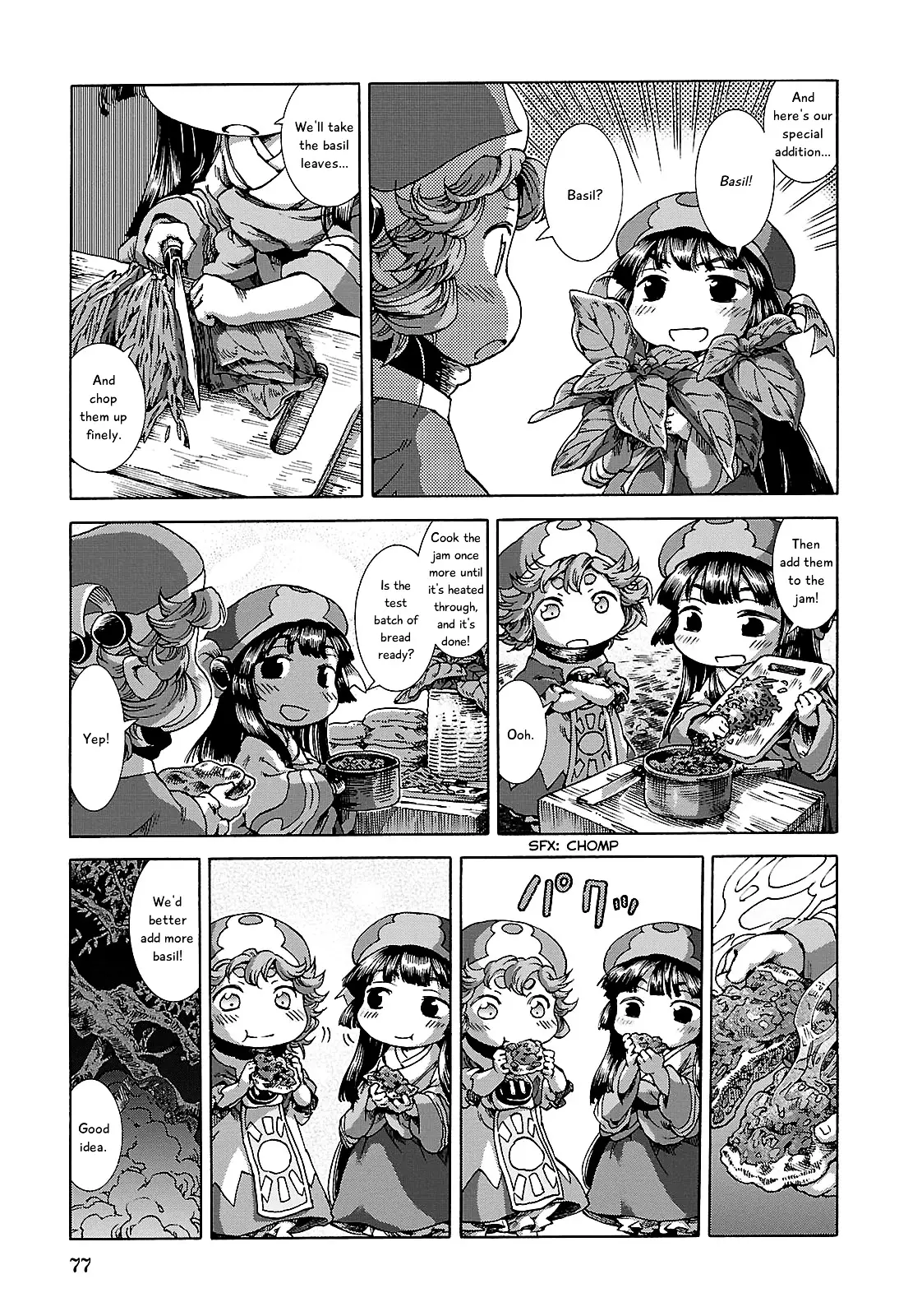 Hakumei To Mikochi - 22 page 20