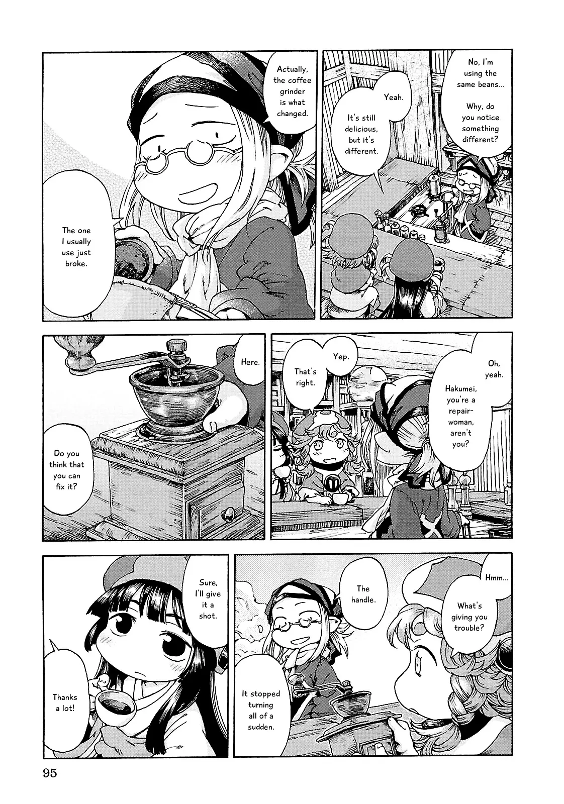 Hakumei To Mikochi - 23 page 3