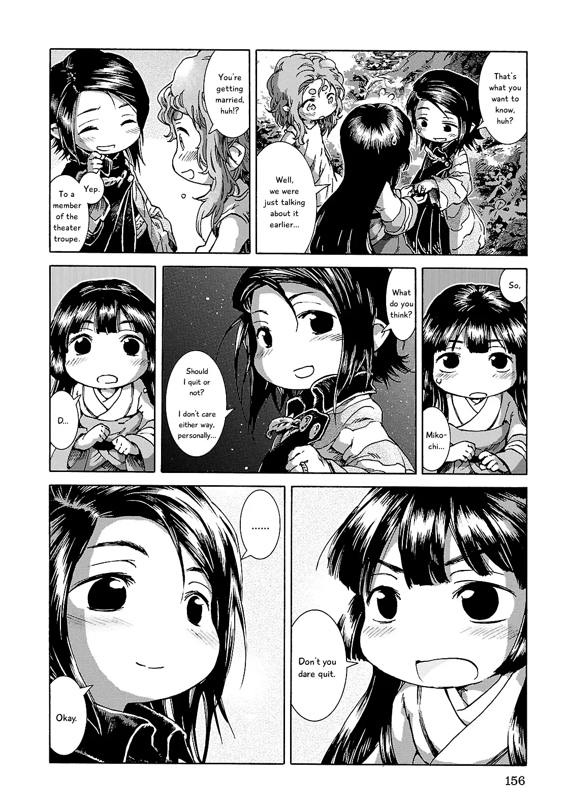 Hakumei To Mikochi - 25.2 page 26