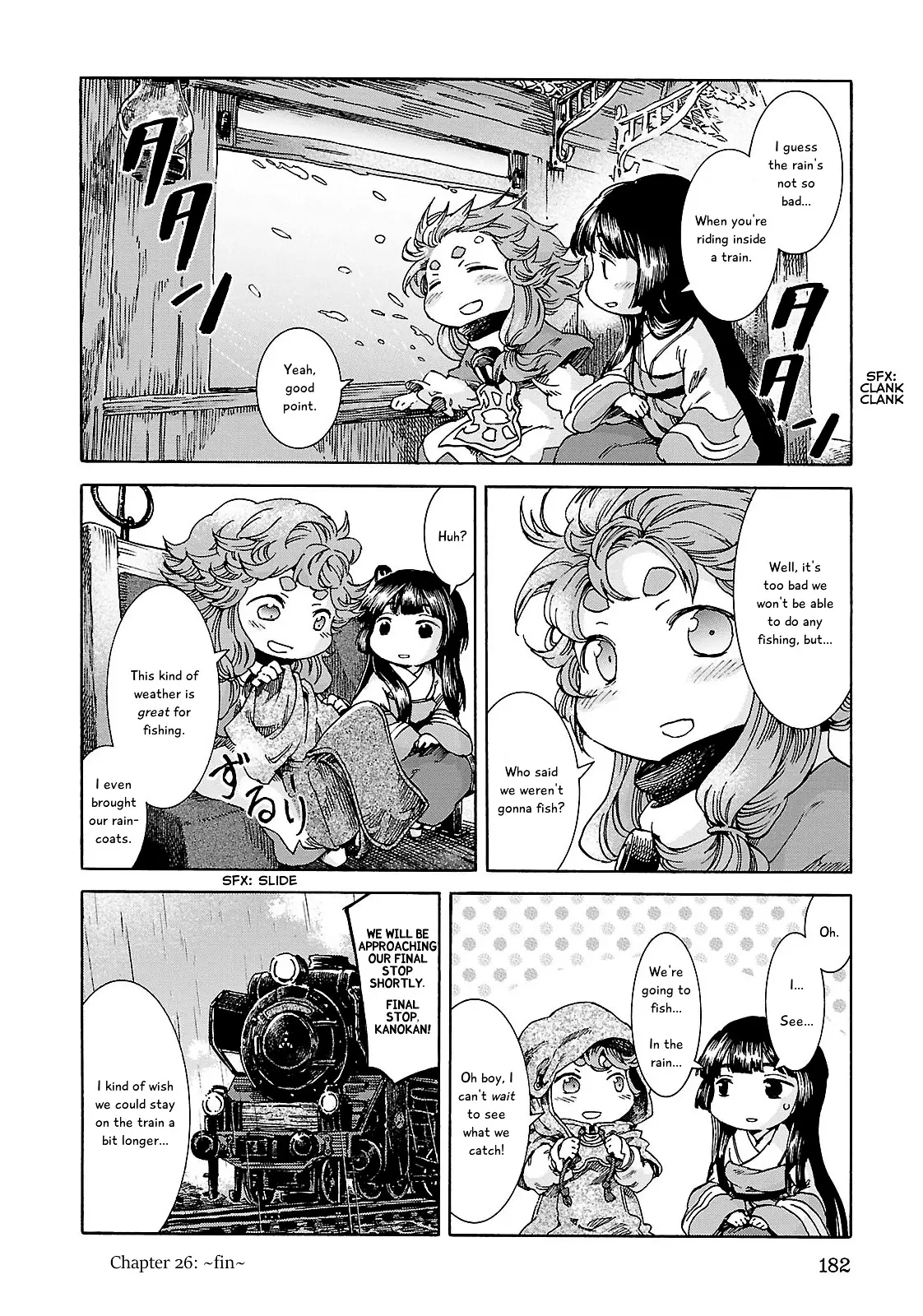 Hakumei To Mikochi - 26 page 22