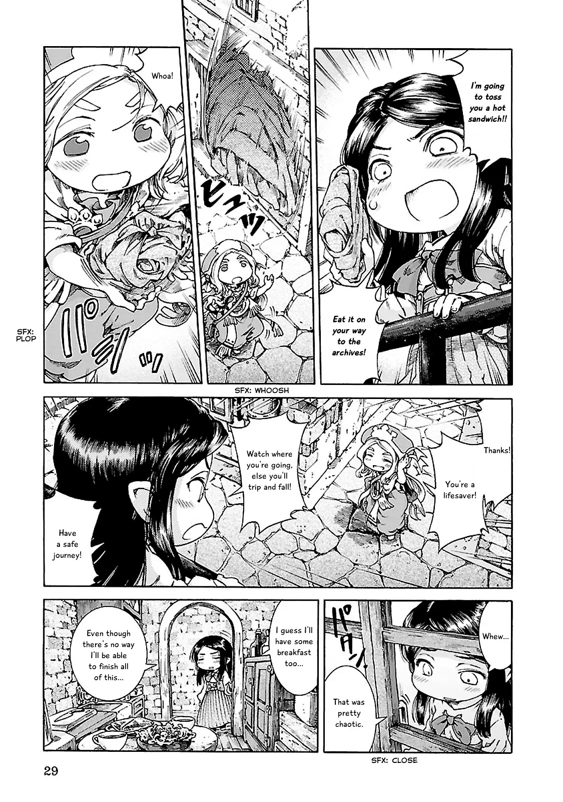Hakumei To Mikochi - 28 page 5