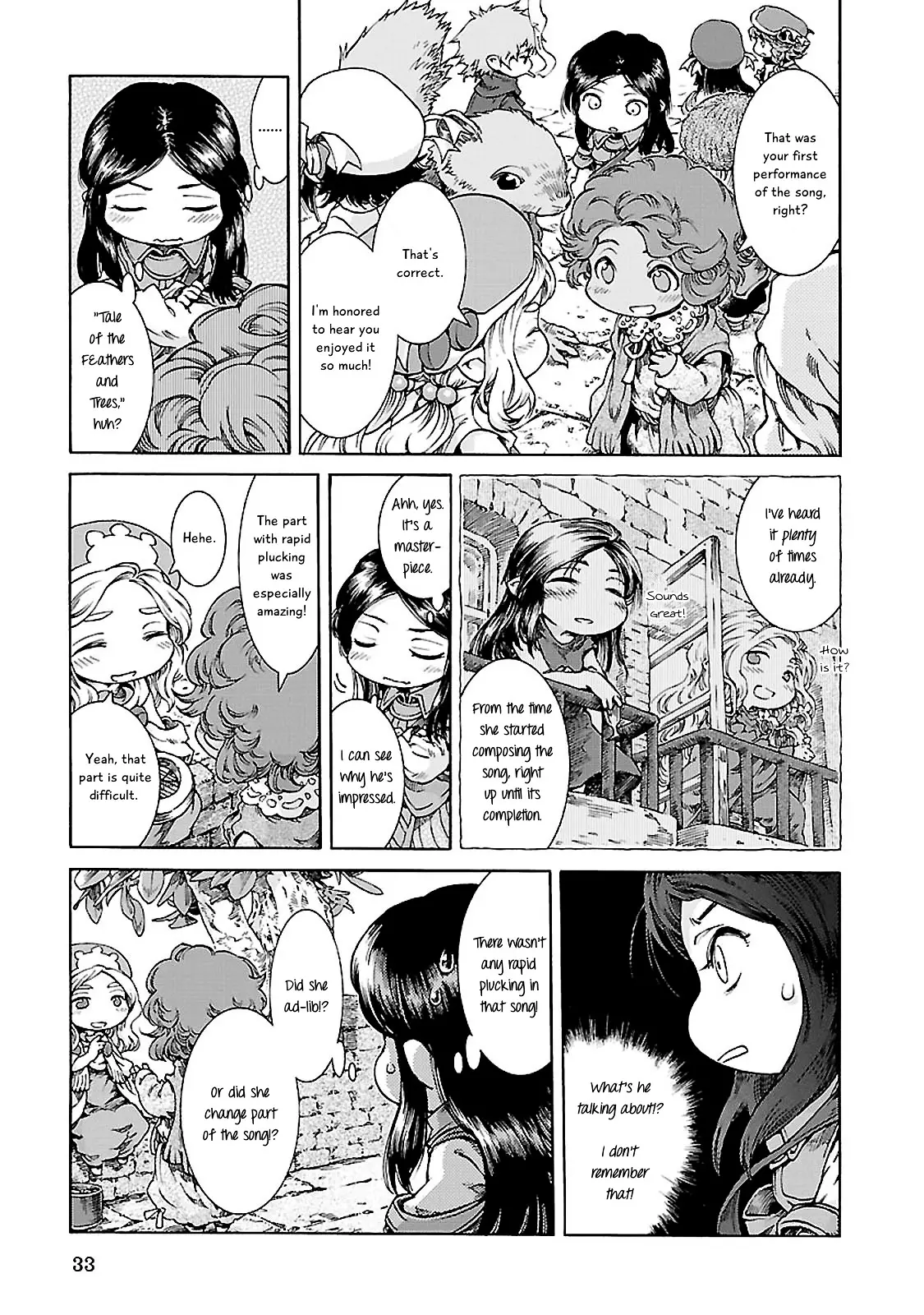 Hakumei To Mikochi - 28 page 9