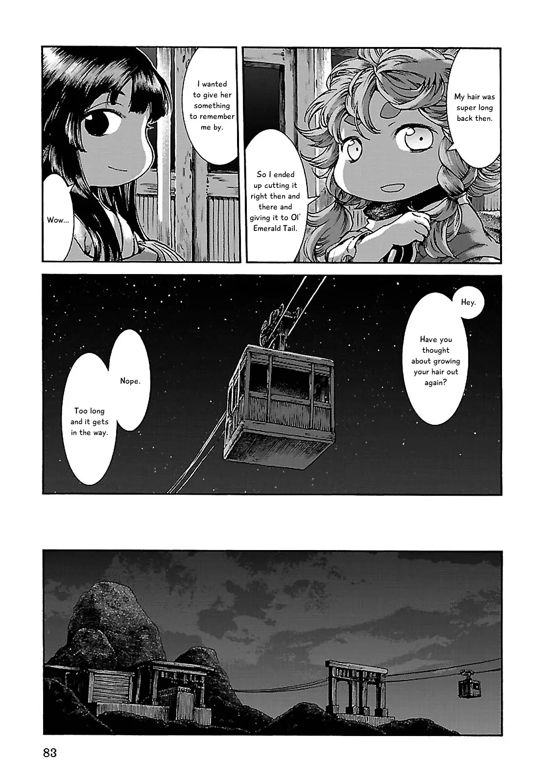Hakumei To Mikochi - 30.2 page 7