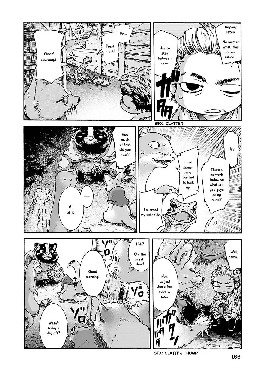 Hakumei To Mikochi - 34 page 6