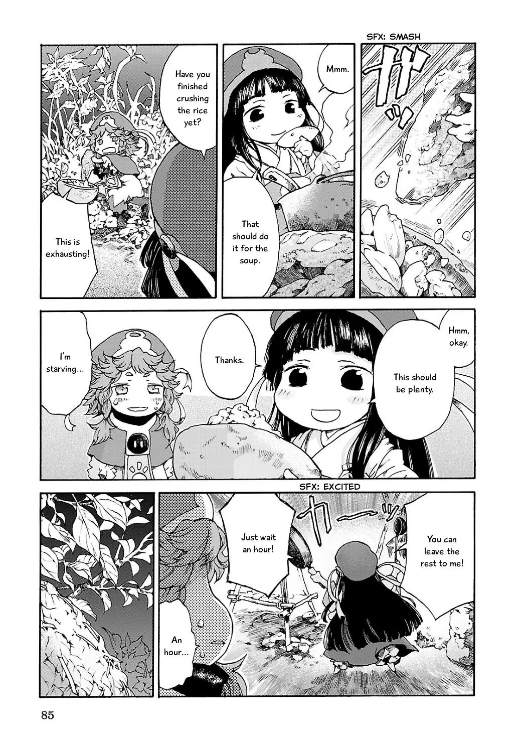 Hakumei To Mikochi - 4 page 14