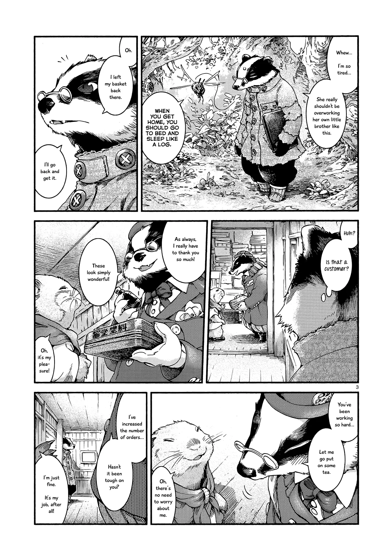 Hakumei To Mikochi - 45 page 3